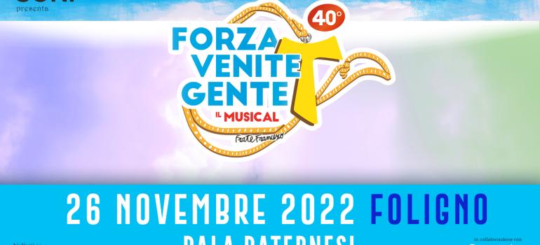 forza venite gente